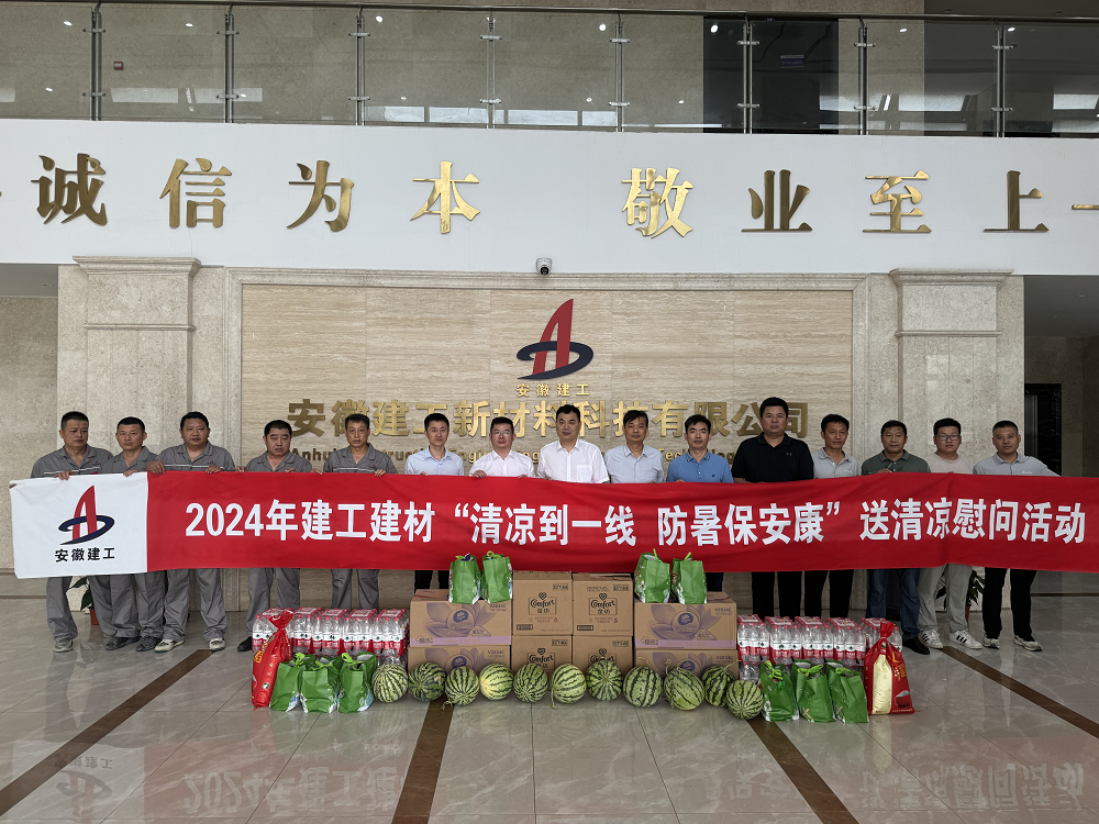 拉菲国际·(中国游)官方网站