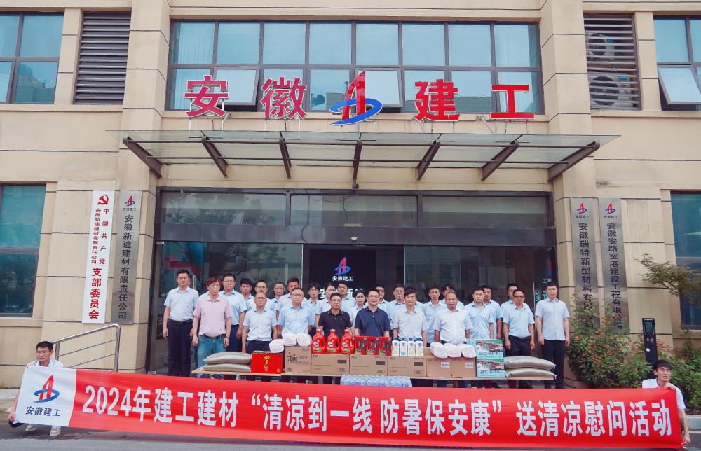 拉菲国际·(中国游)官方网站