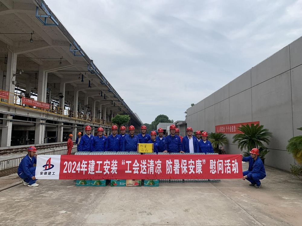 拉菲国际·(中国游)官方网站