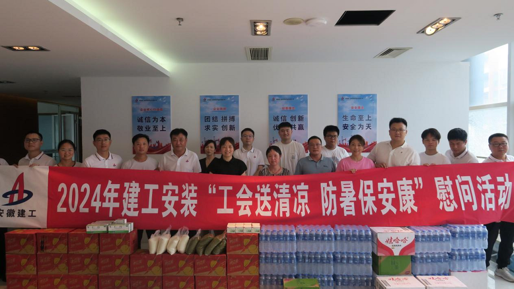 拉菲国际·(中国游)官方网站