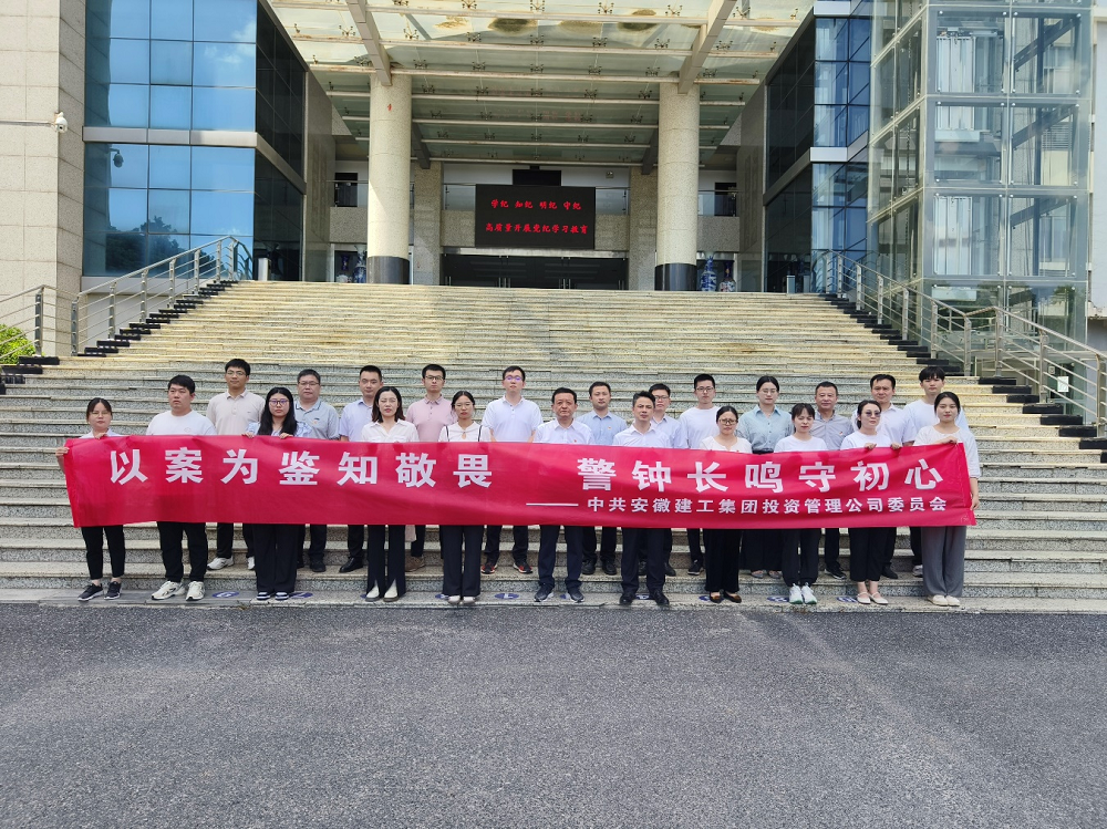 拉菲国际·(中国游)官方网站