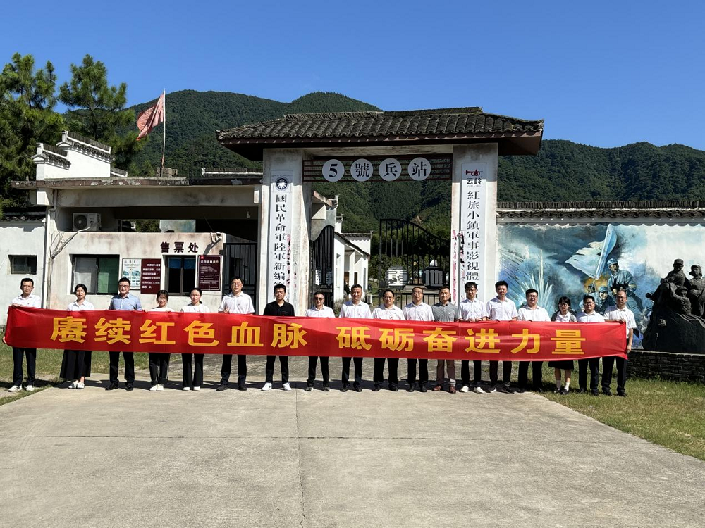 拉菲国际·(中国游)官方网站