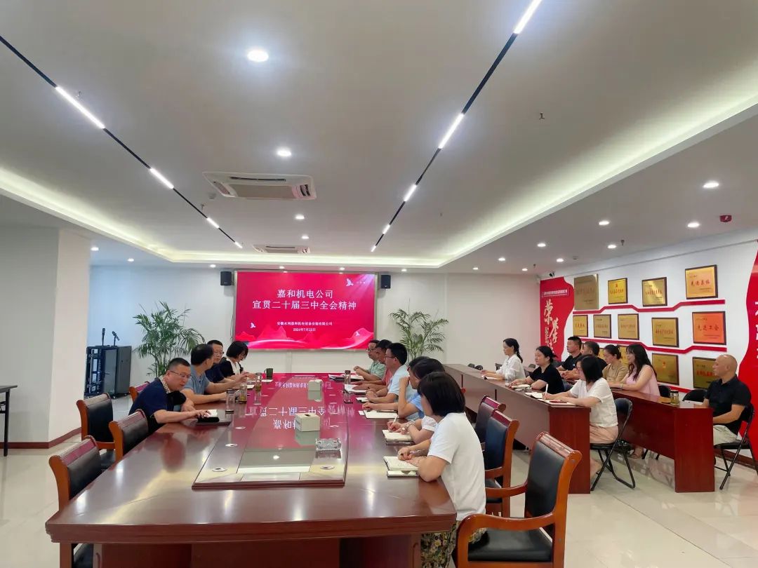 拉菲国际·(中国游)官方网站
