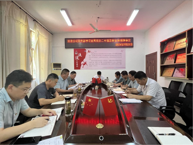 拉菲国际·(中国游)官方网站