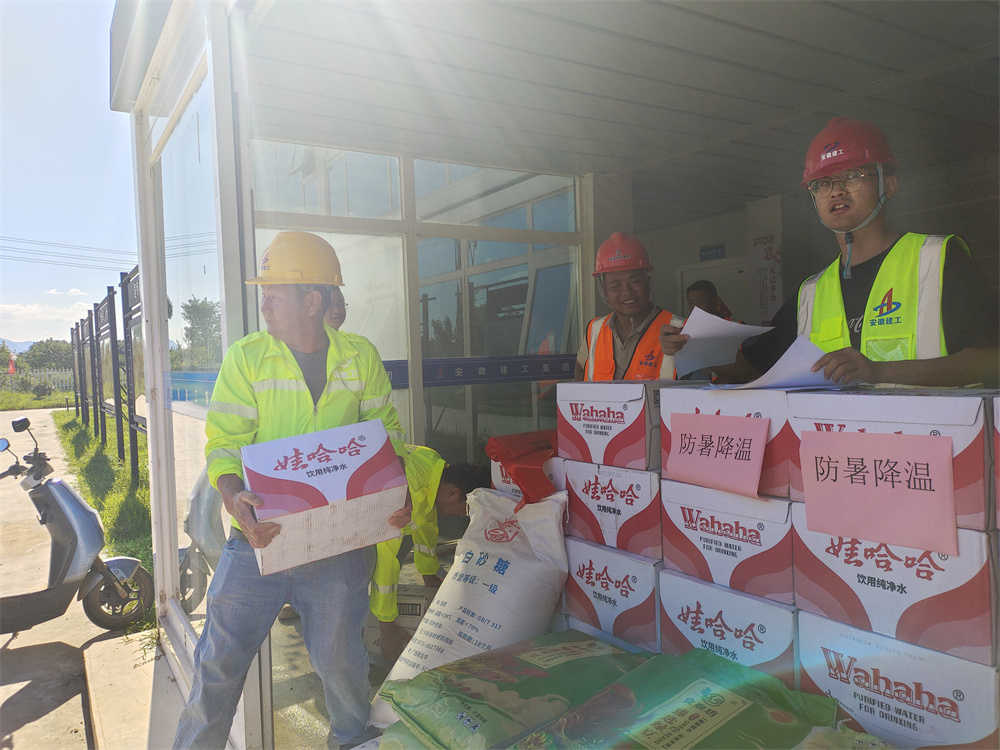 拉菲国际·(中国游)官方网站