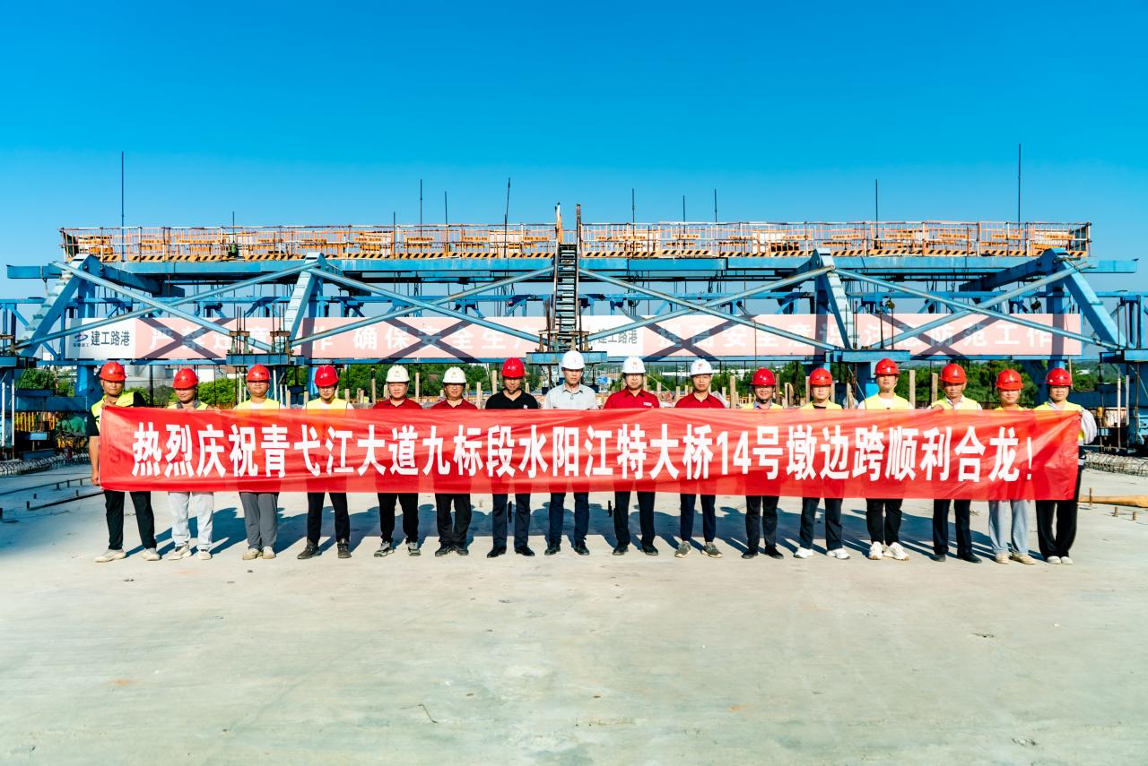 拉菲国际·(中国游)官方网站