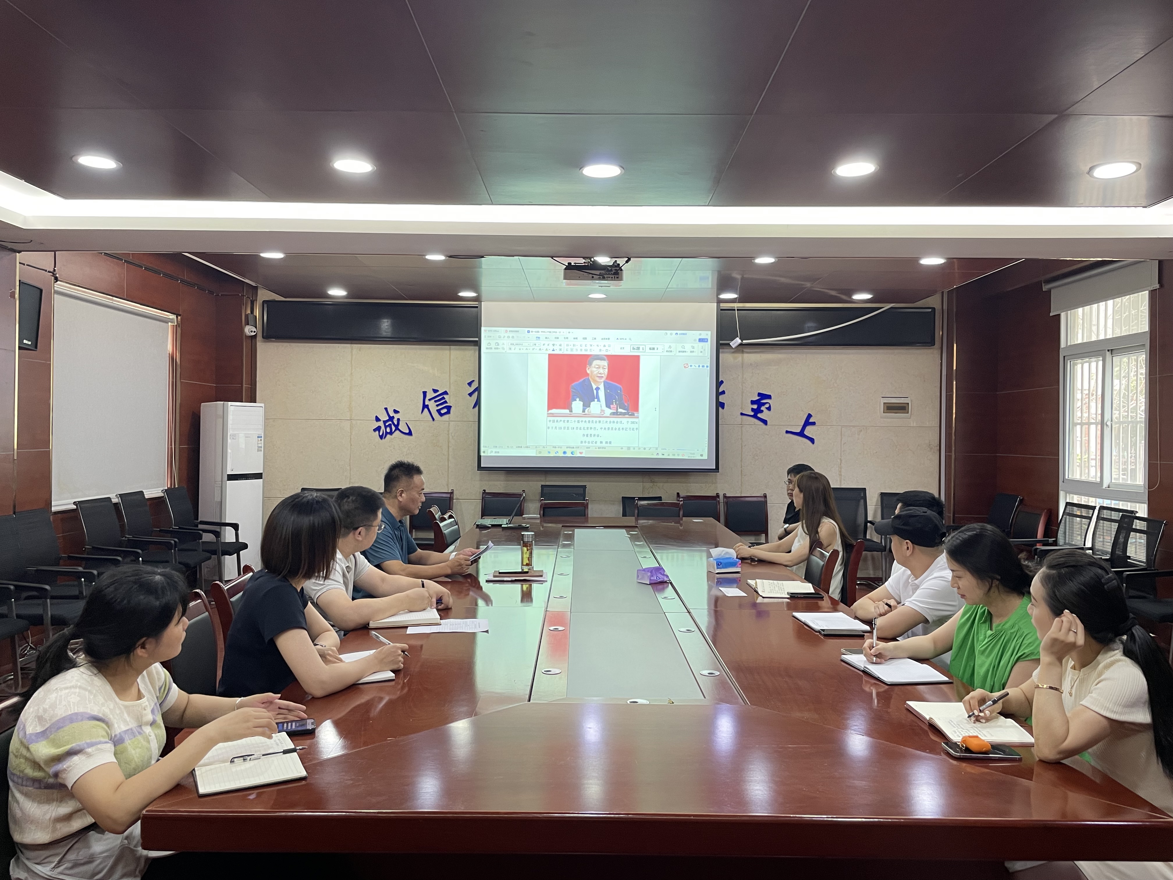 拉菲国际·(中国游)官方网站