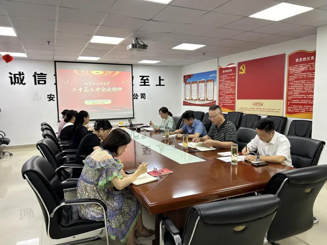 拉菲国际·(中国游)官方网站