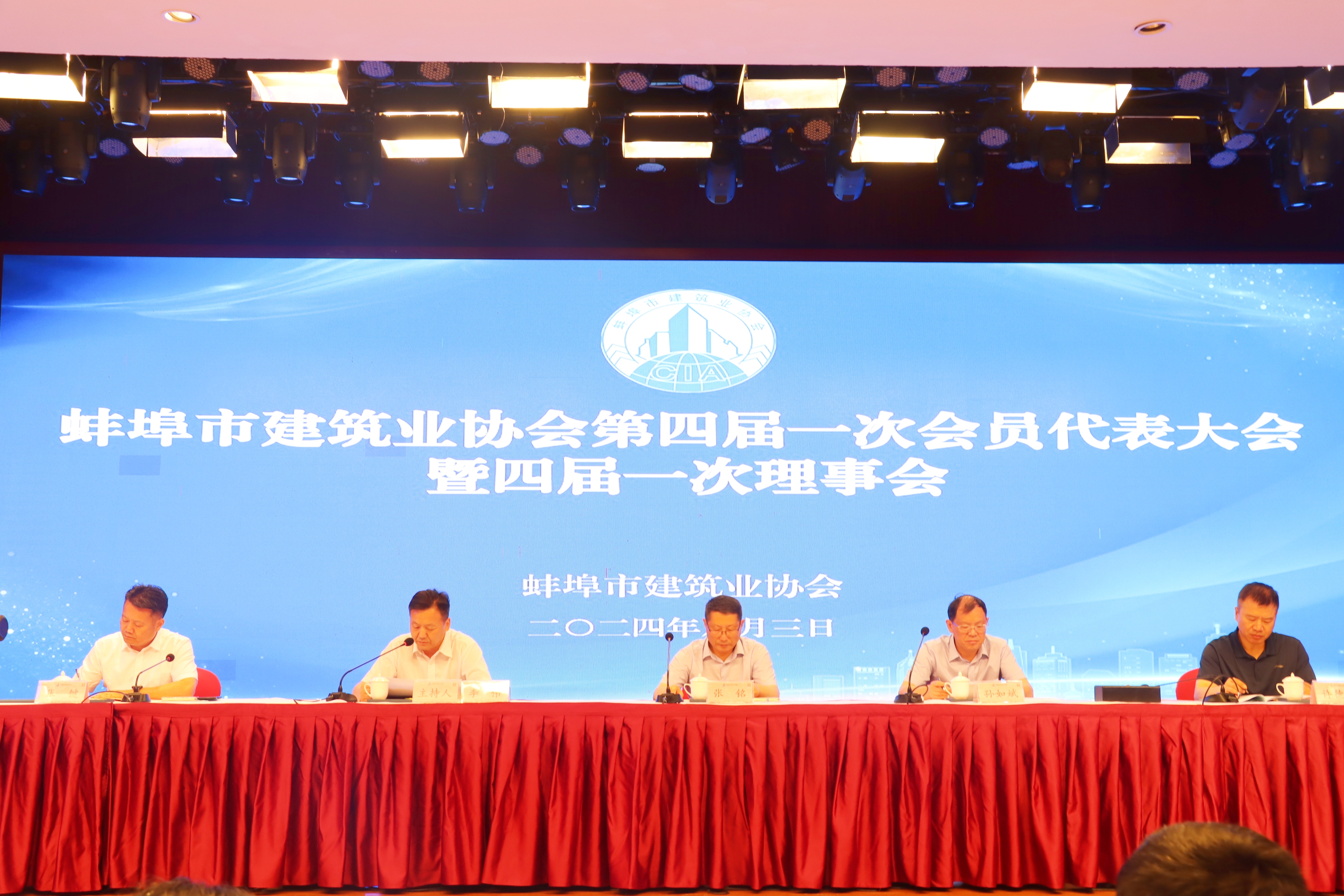 拉菲国际·(中国游)官方网站