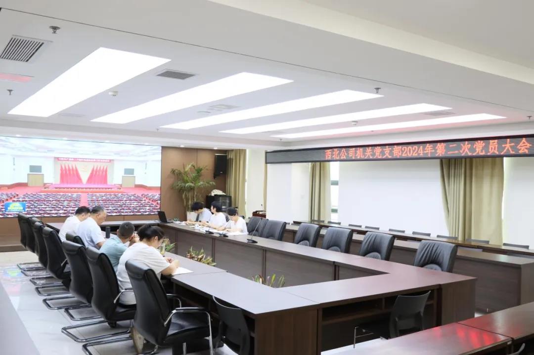 拉菲国际·(中国游)官方网站