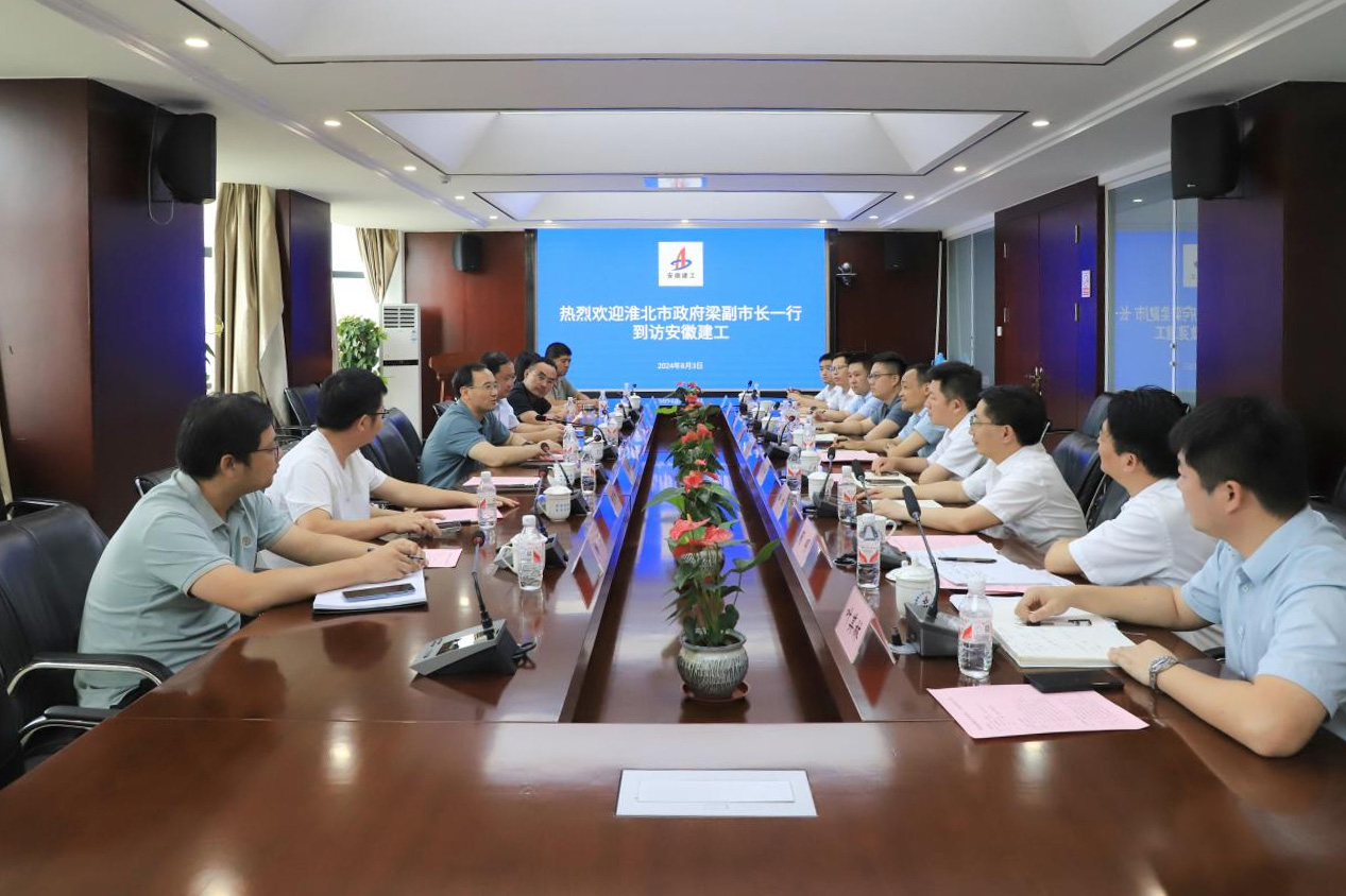 拉菲国际·(中国游)官方网站