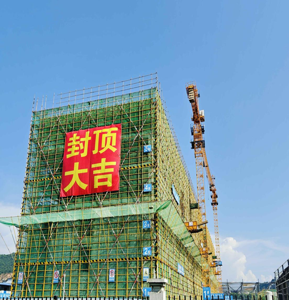 拉菲国际·(中国游)官方网站