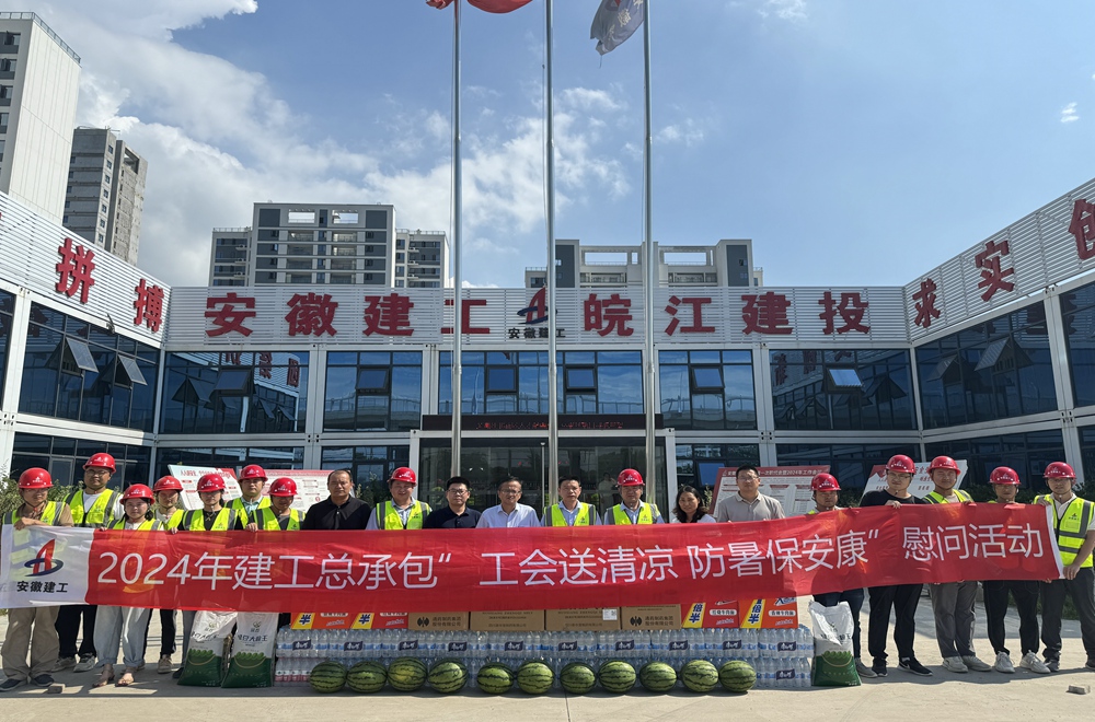 拉菲国际·(中国游)官方网站