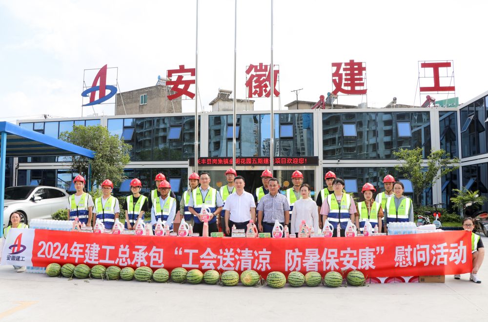 拉菲国际·(中国游)官方网站