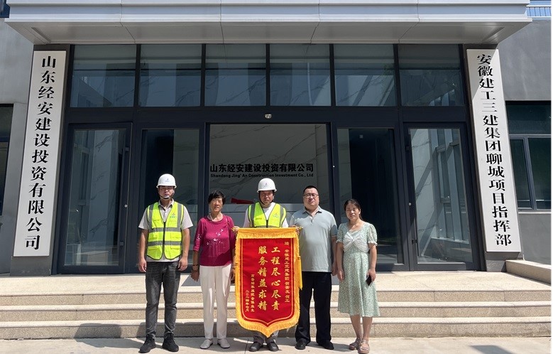 拉菲国际·(中国游)官方网站