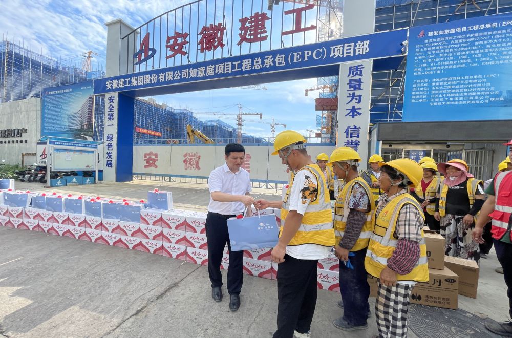 拉菲国际·(中国游)官方网站