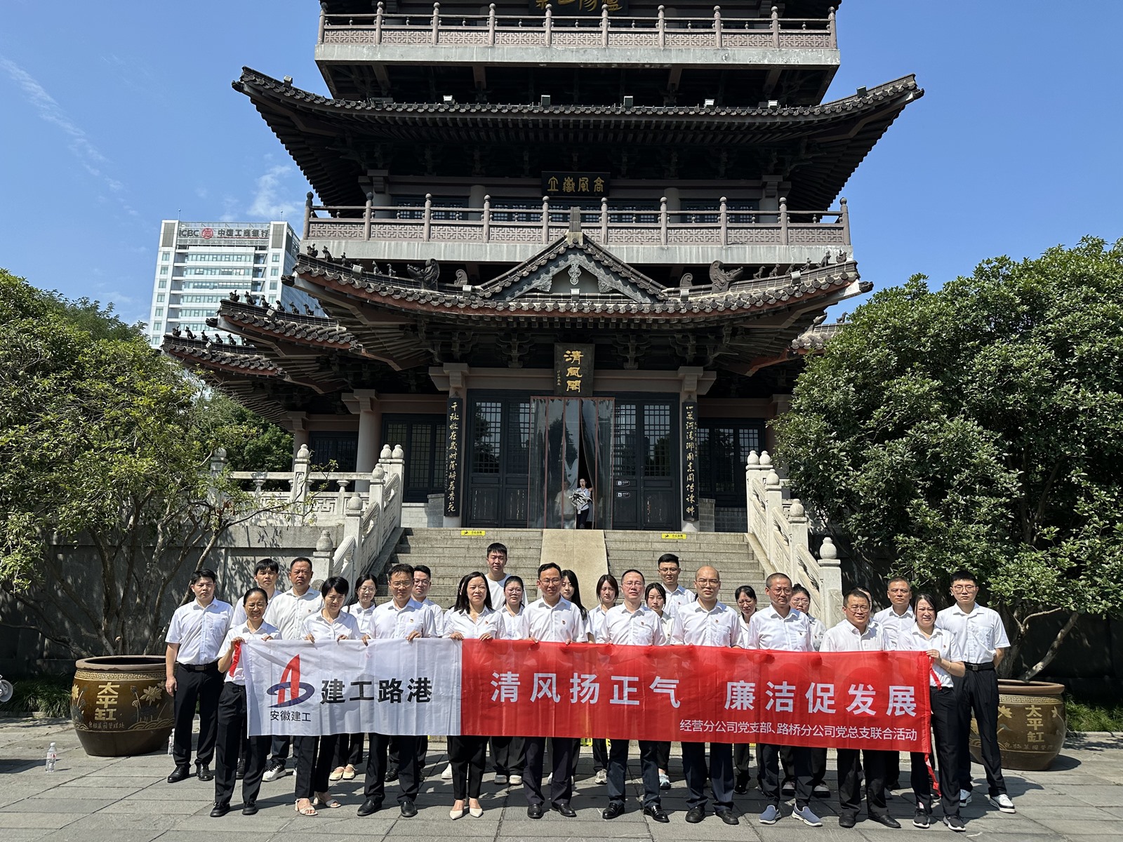 拉菲国际·(中国游)官方网站
