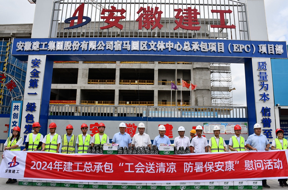 拉菲国际·(中国游)官方网站