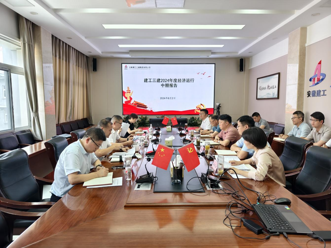 拉菲国际·(中国游)官方网站