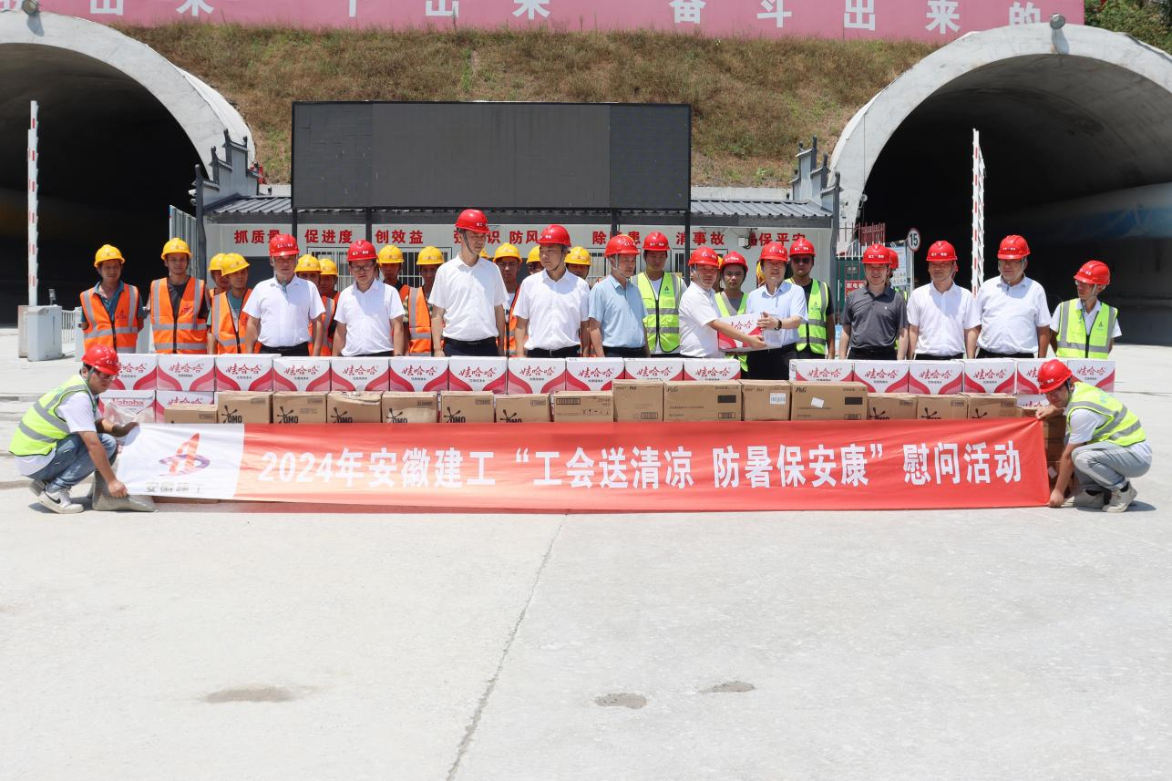 拉菲国际·(中国游)官方网站