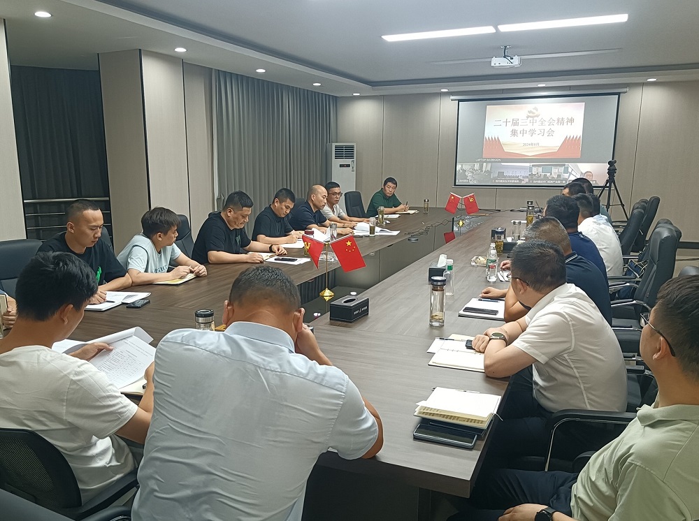拉菲国际·(中国游)官方网站