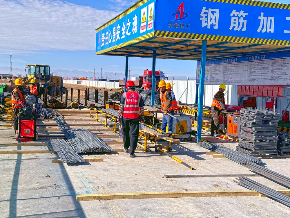 拉菲国际·(中国游)官方网站