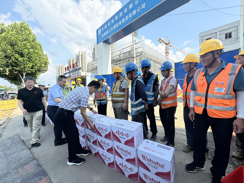 拉菲国际·(中国游)官方网站
