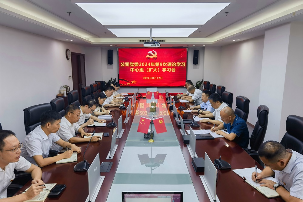 拉菲国际·(中国游)官方网站