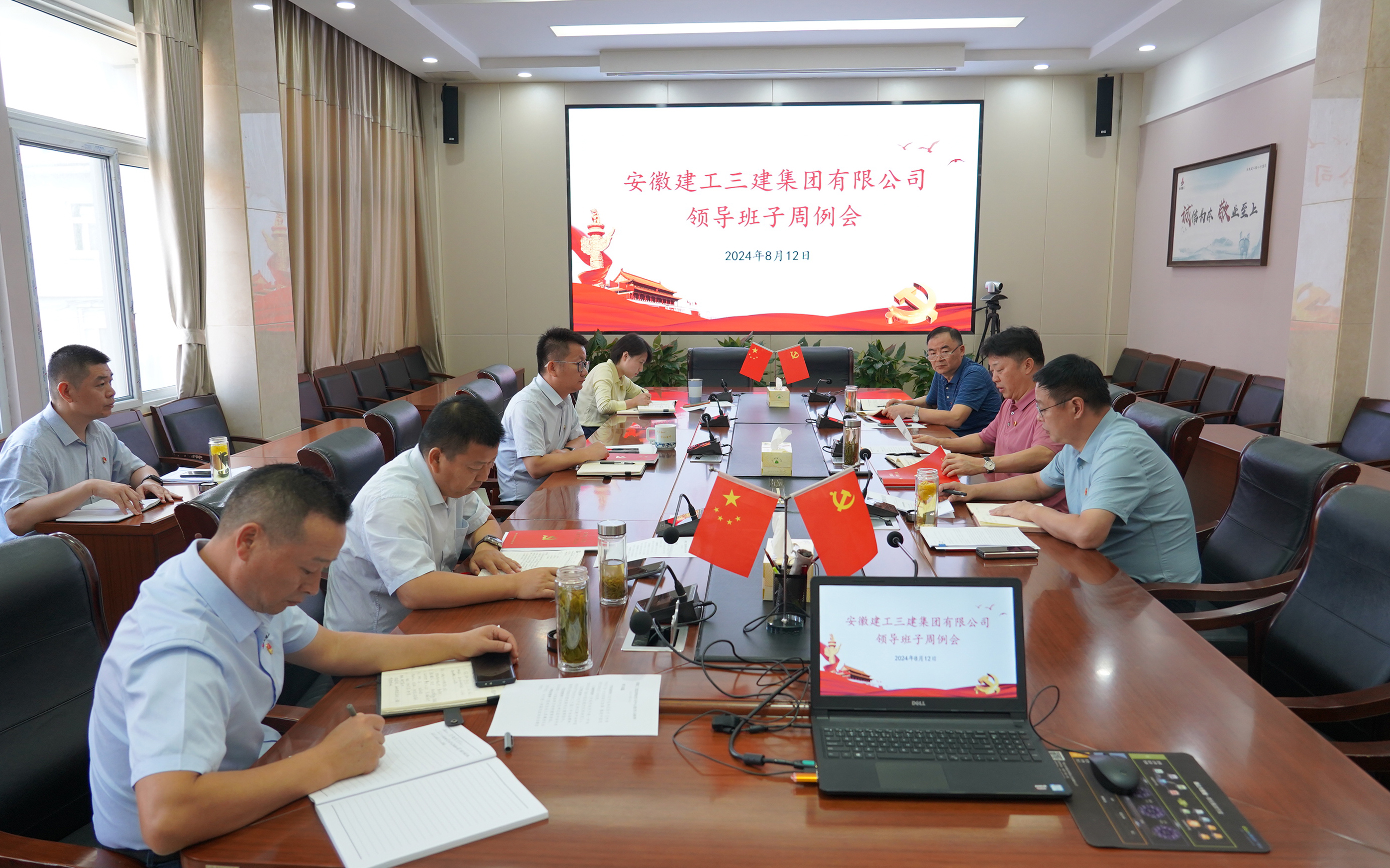 拉菲国际·(中国游)官方网站