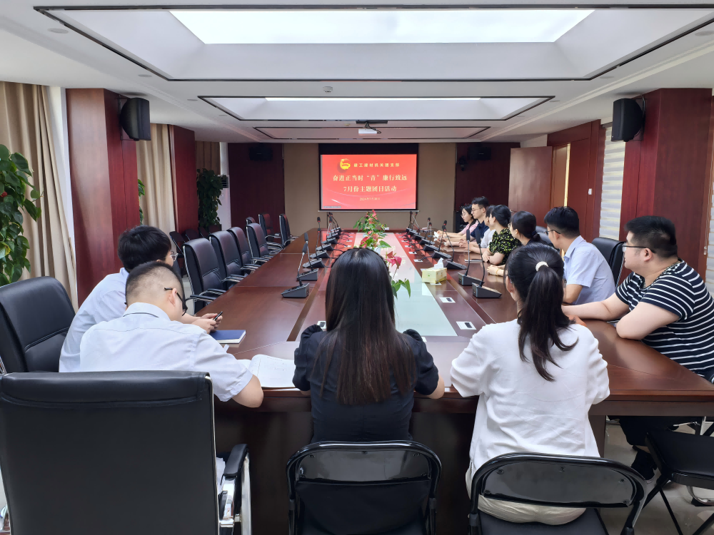 拉菲国际·(中国游)官方网站