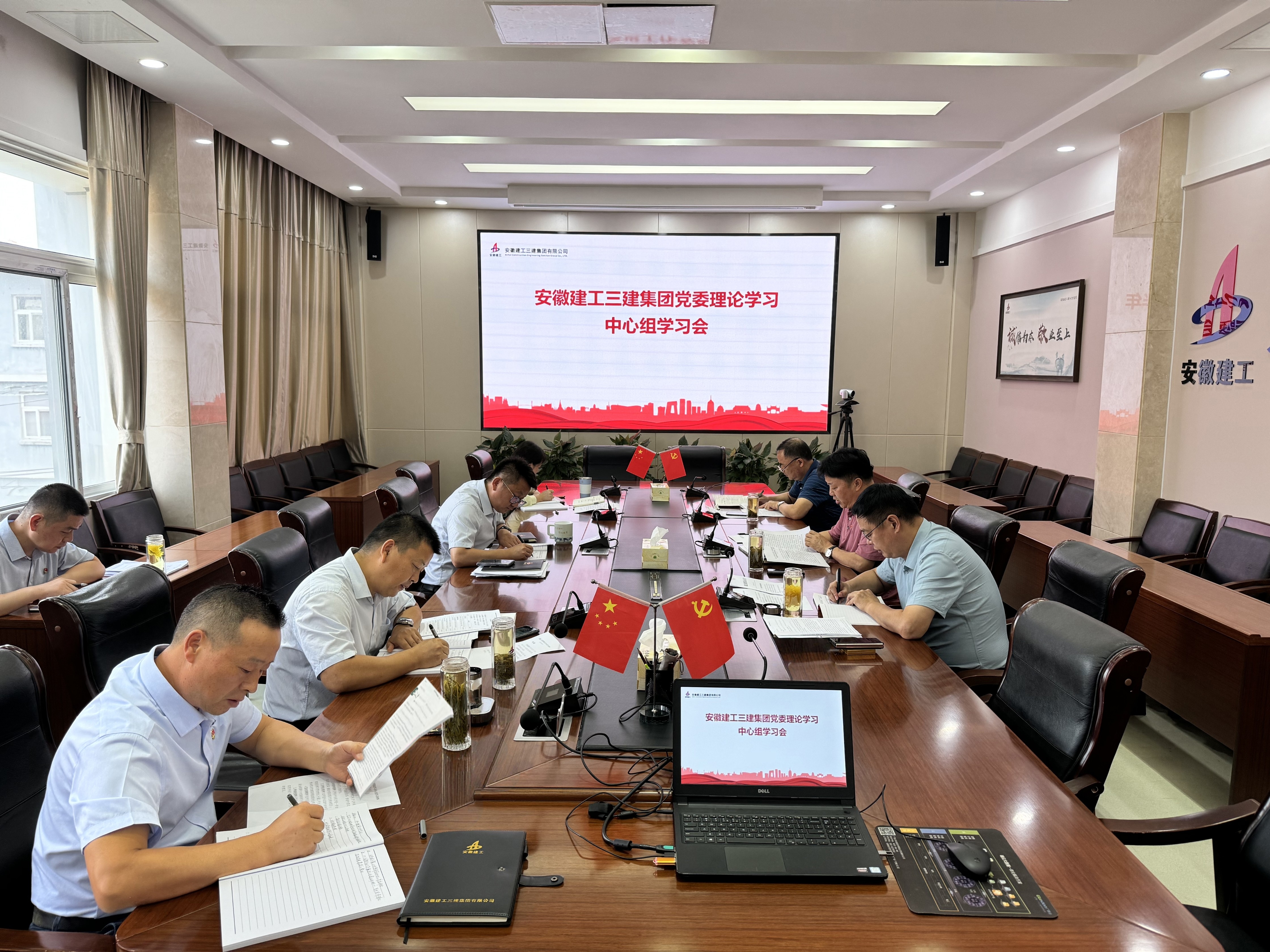 拉菲国际·(中国游)官方网站