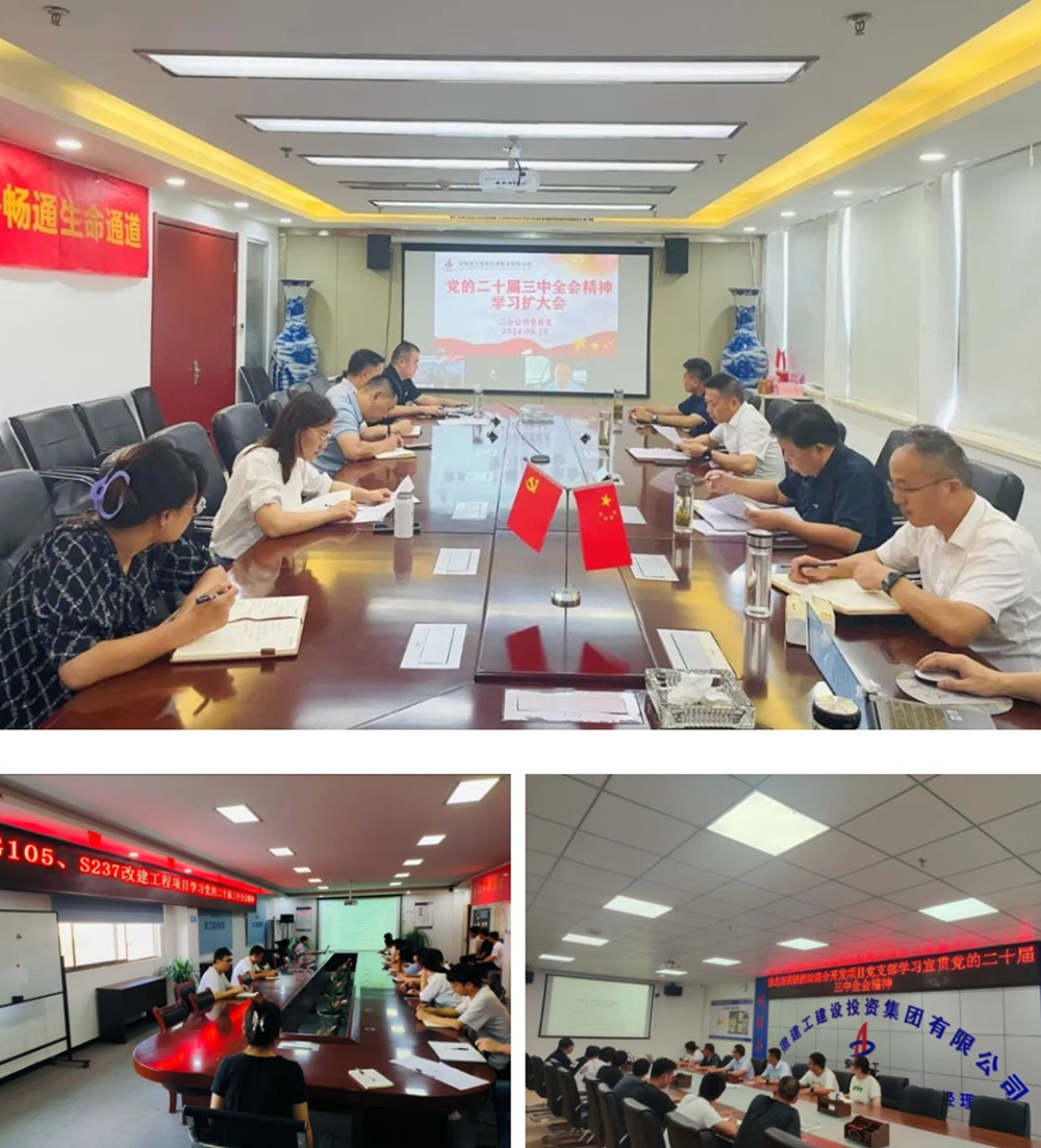 拉菲国际·(中国游)官方网站