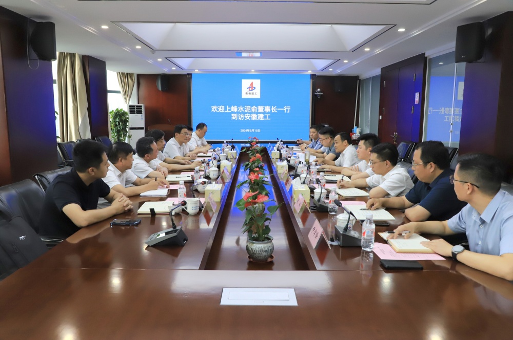 拉菲国际·(中国游)官方网站