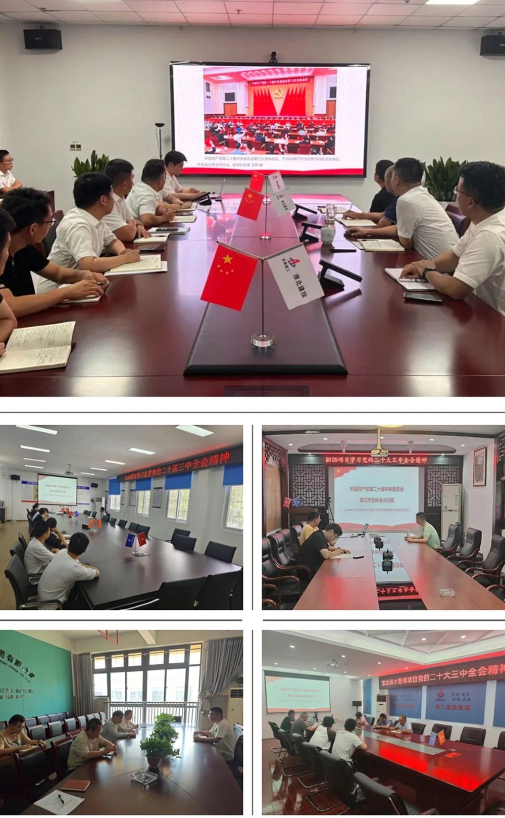 拉菲国际·(中国游)官方网站