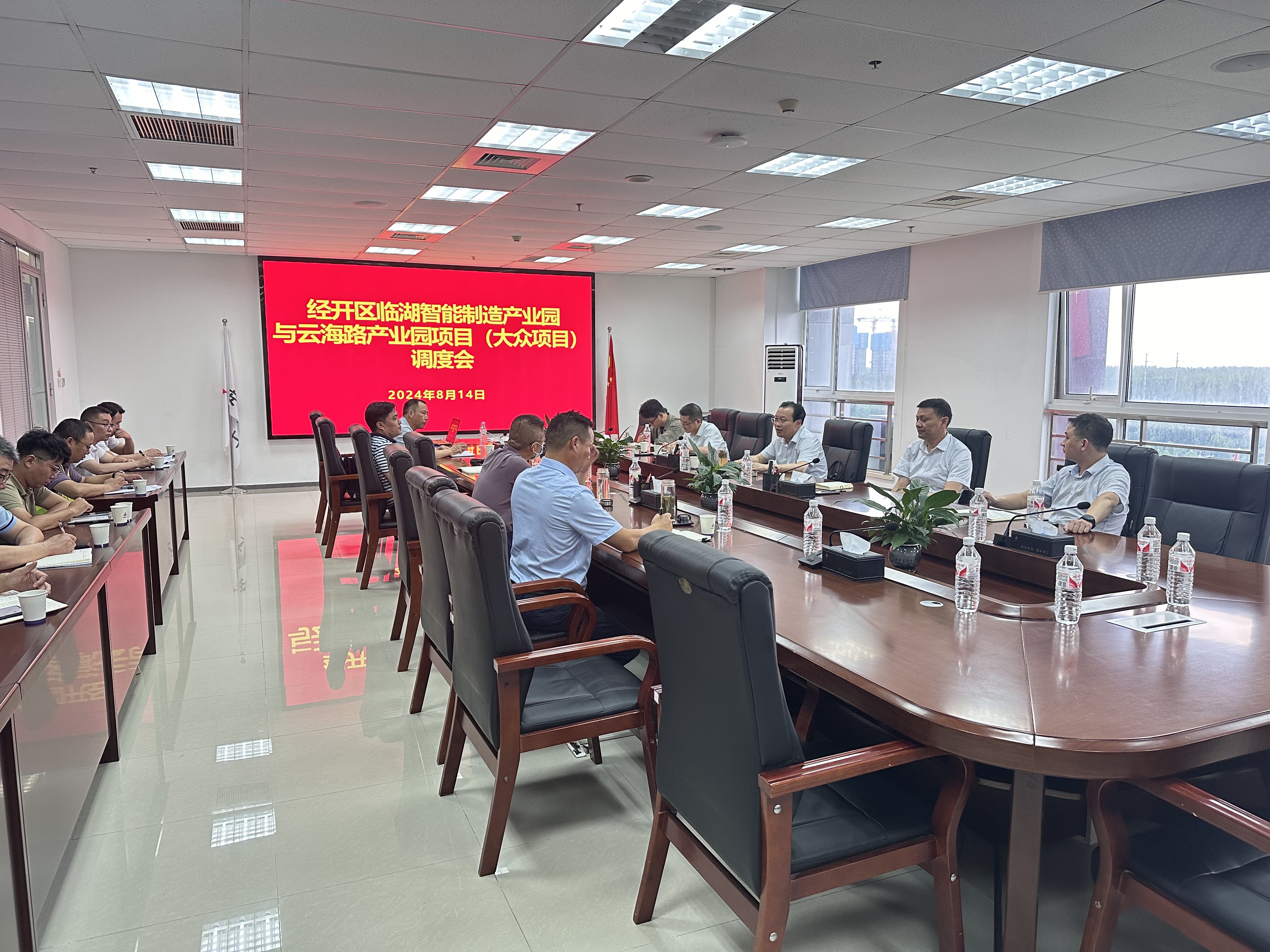 拉菲国际·(中国游)官方网站