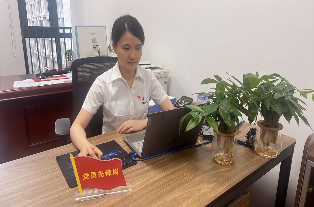 拉菲国际·(中国游)官方网站