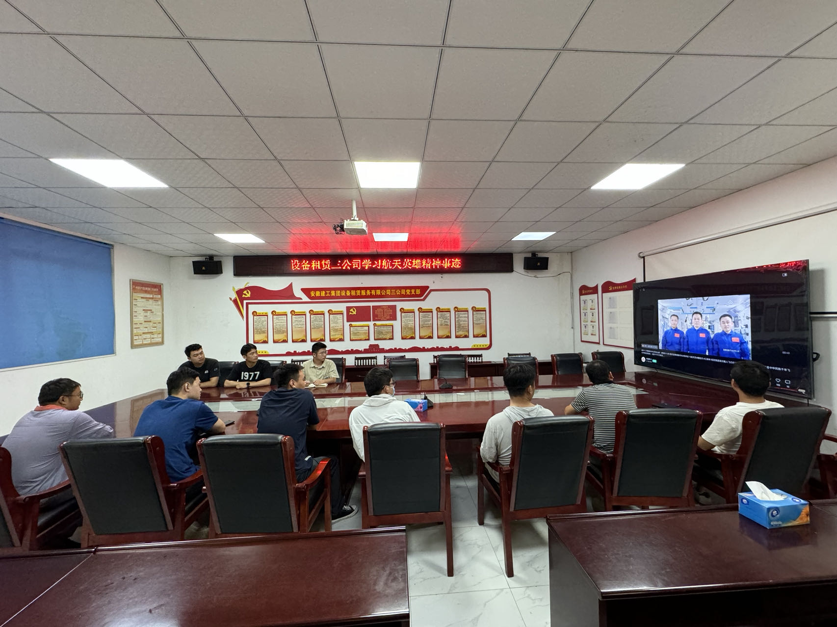 拉菲国际·(中国游)官方网站