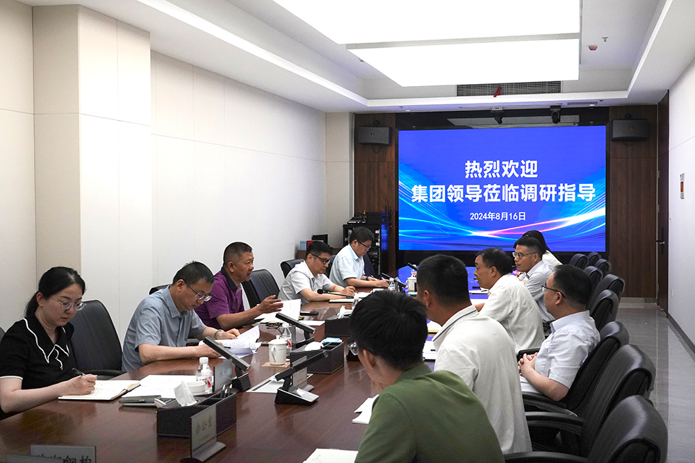 拉菲国际·(中国游)官方网站