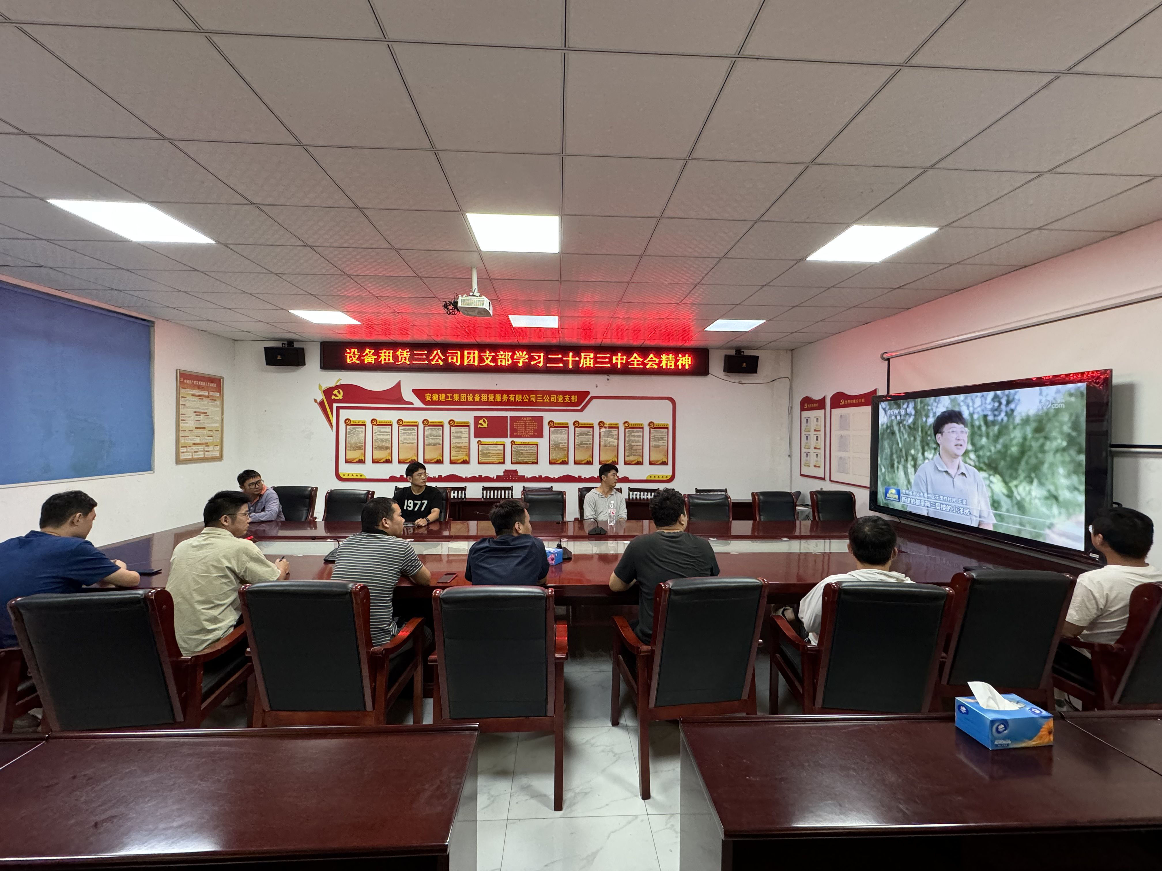 拉菲国际·(中国游)官方网站