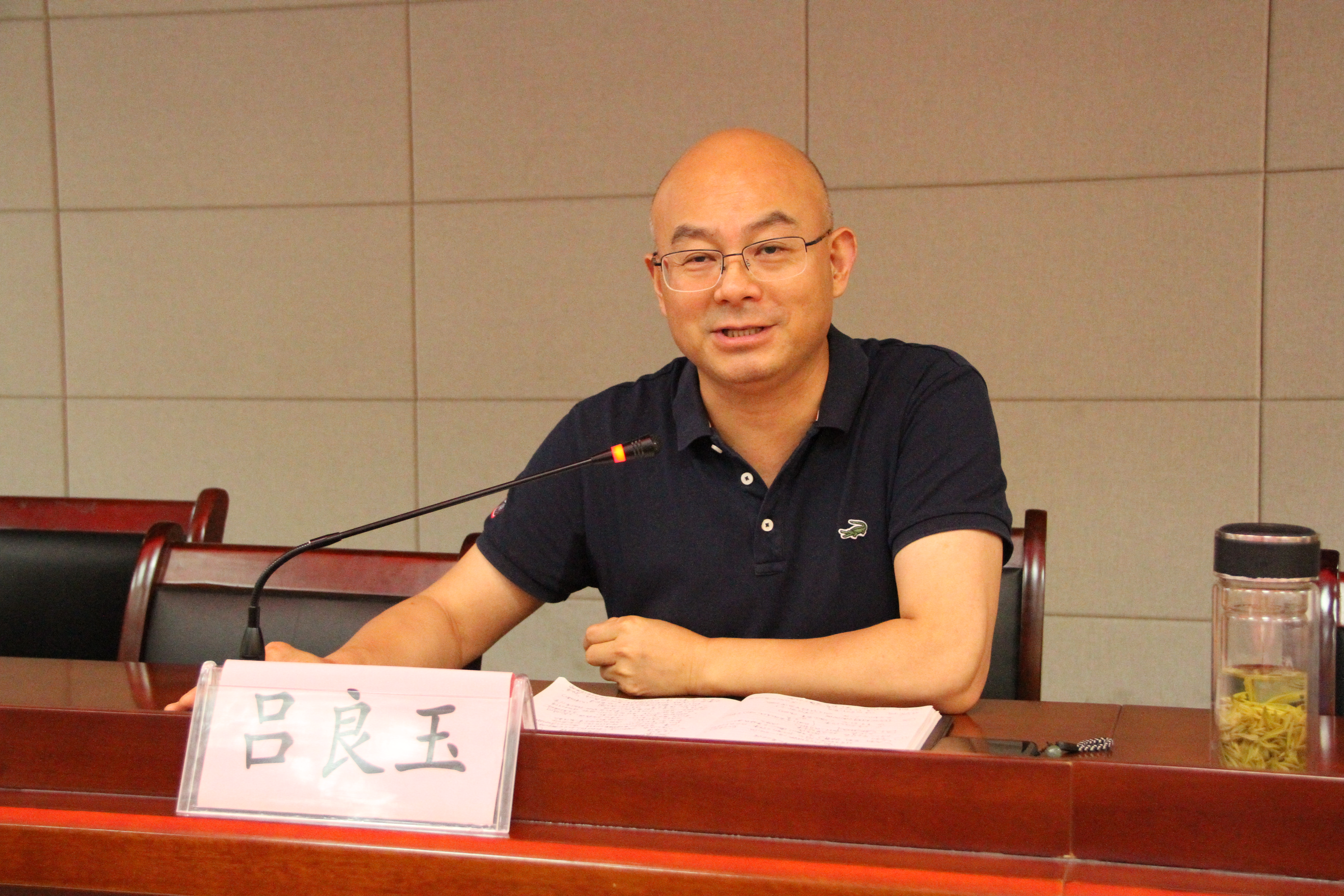 拉菲国际·(中国游)官方网站
