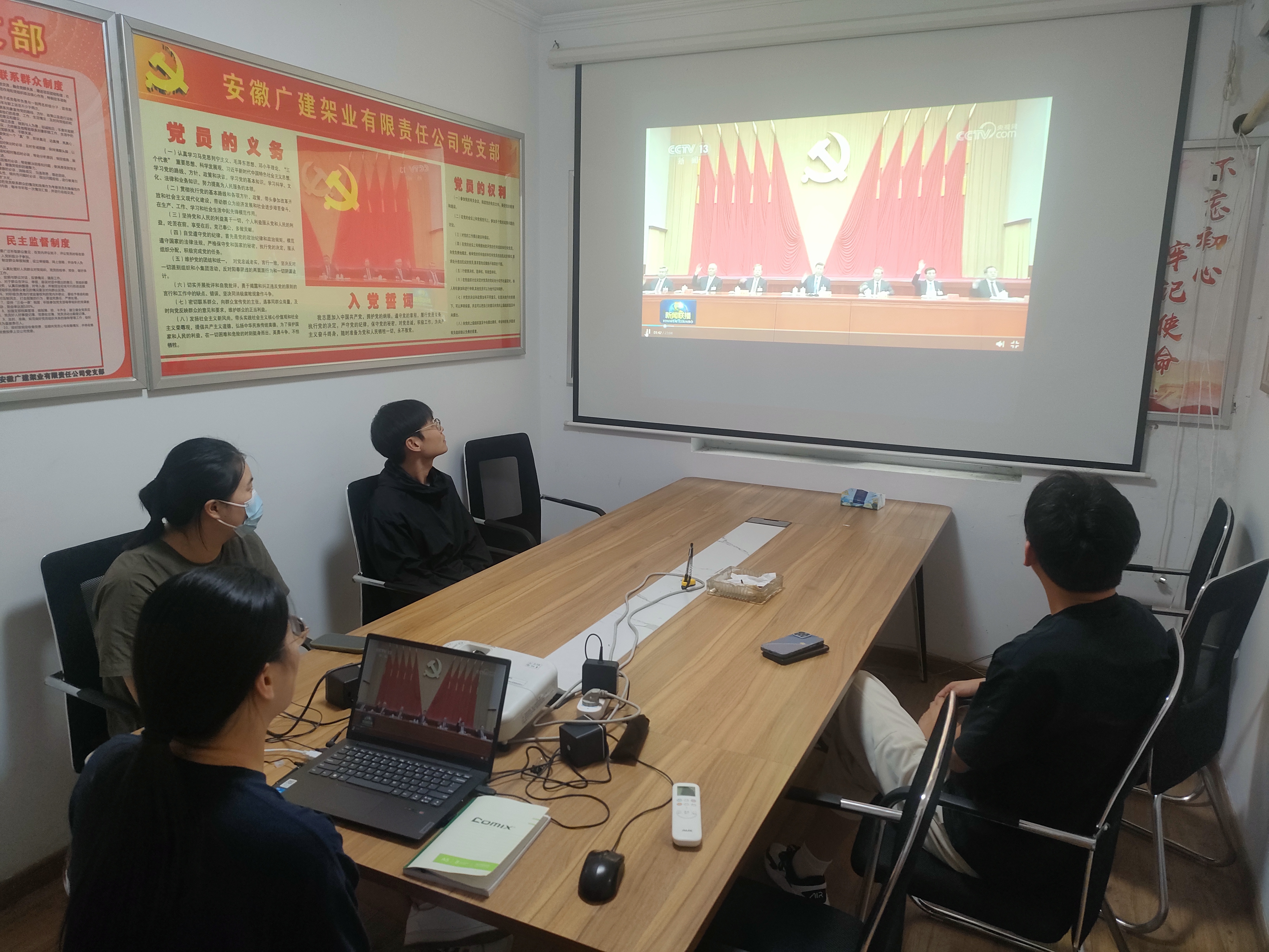 拉菲国际·(中国游)官方网站