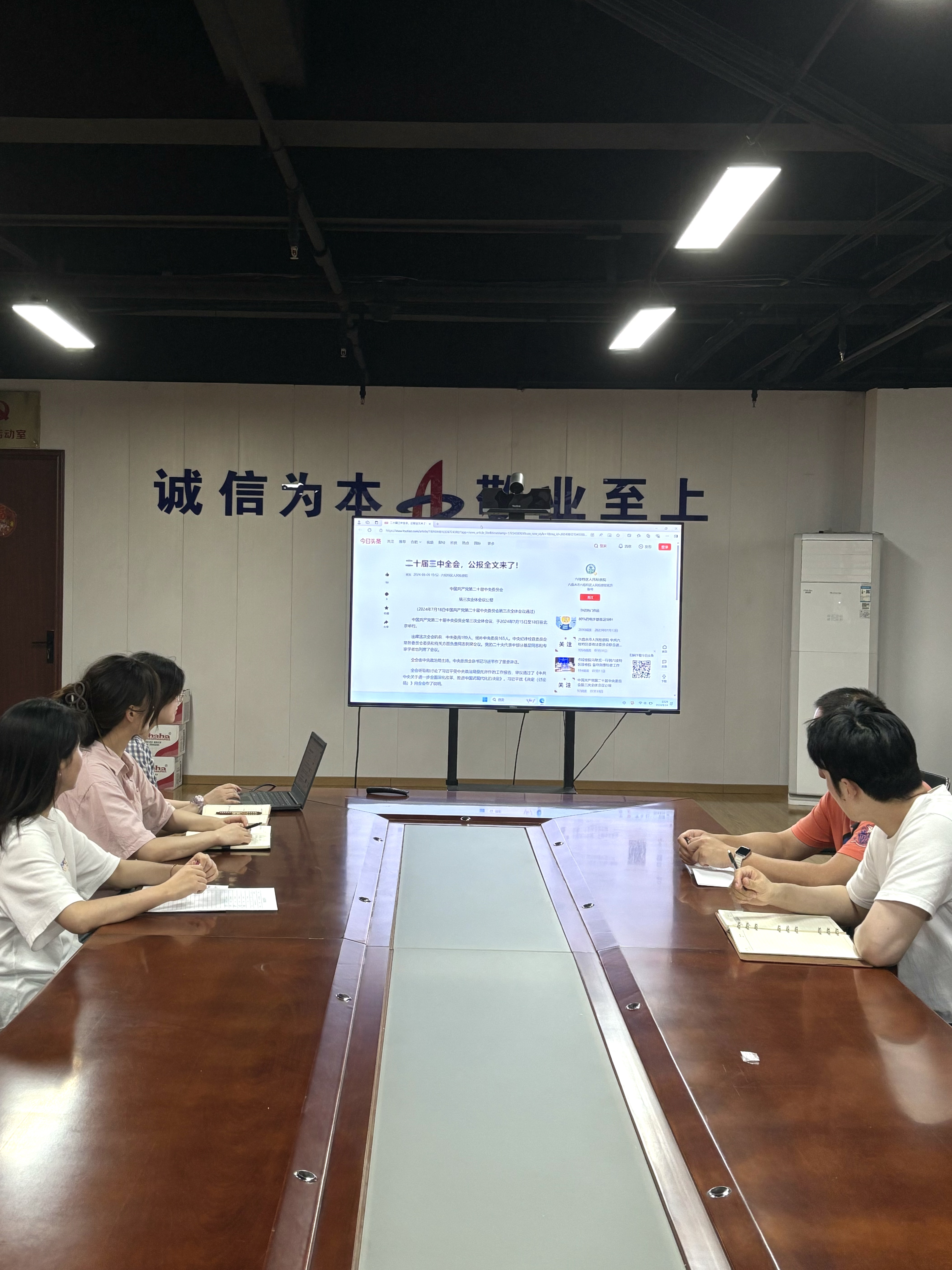 拉菲国际·(中国游)官方网站