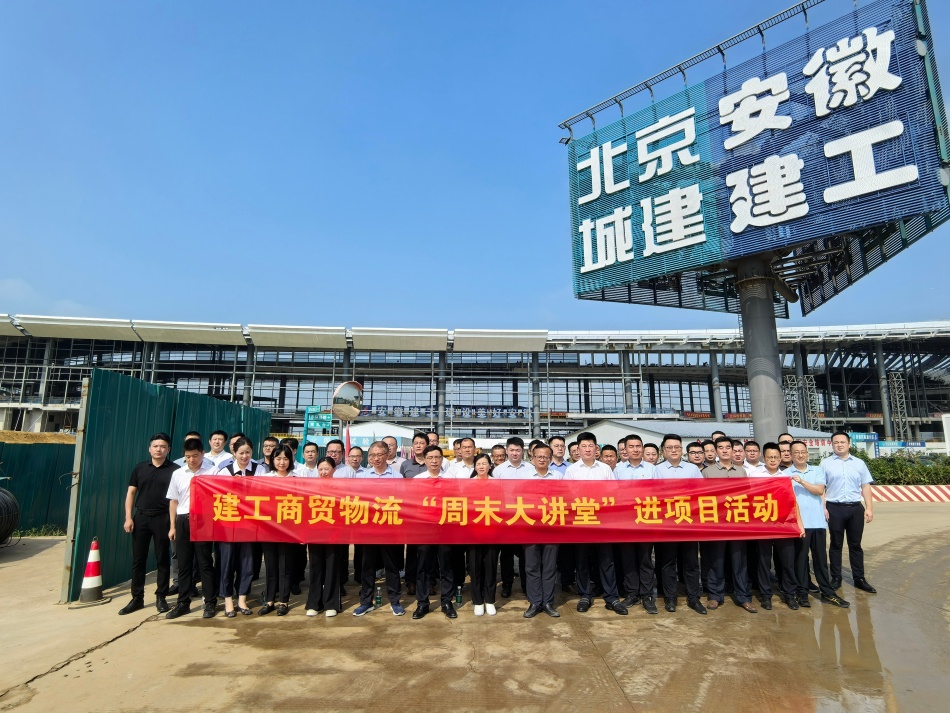 拉菲国际·(中国游)官方网站