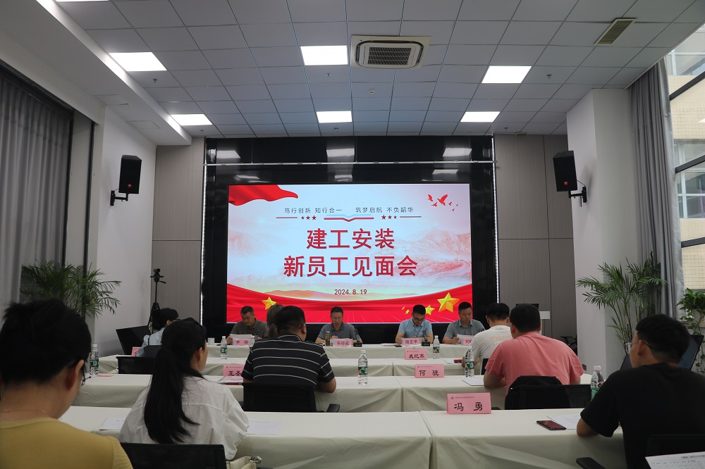 拉菲国际·(中国游)官方网站