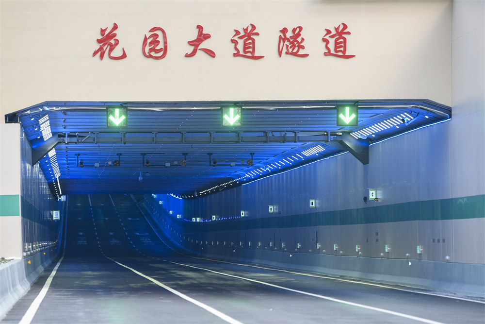 拉菲国际·(中国游)官方网站