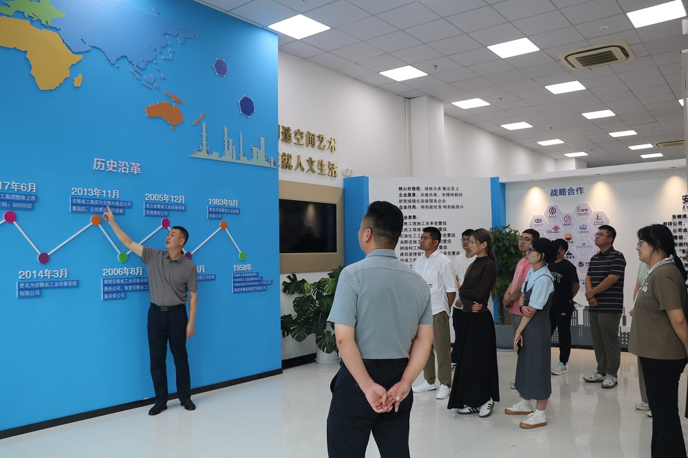 拉菲国际·(中国游)官方网站