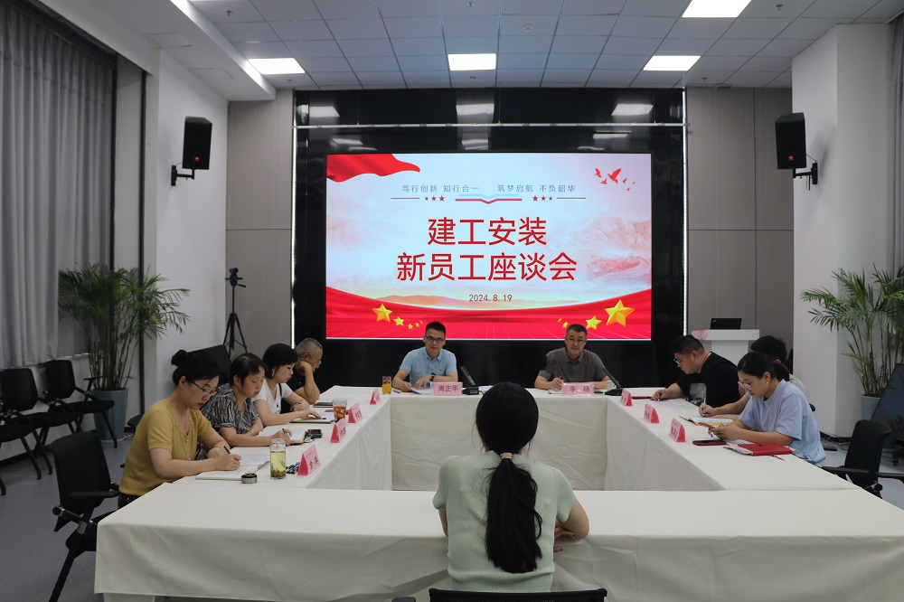 拉菲国际·(中国游)官方网站