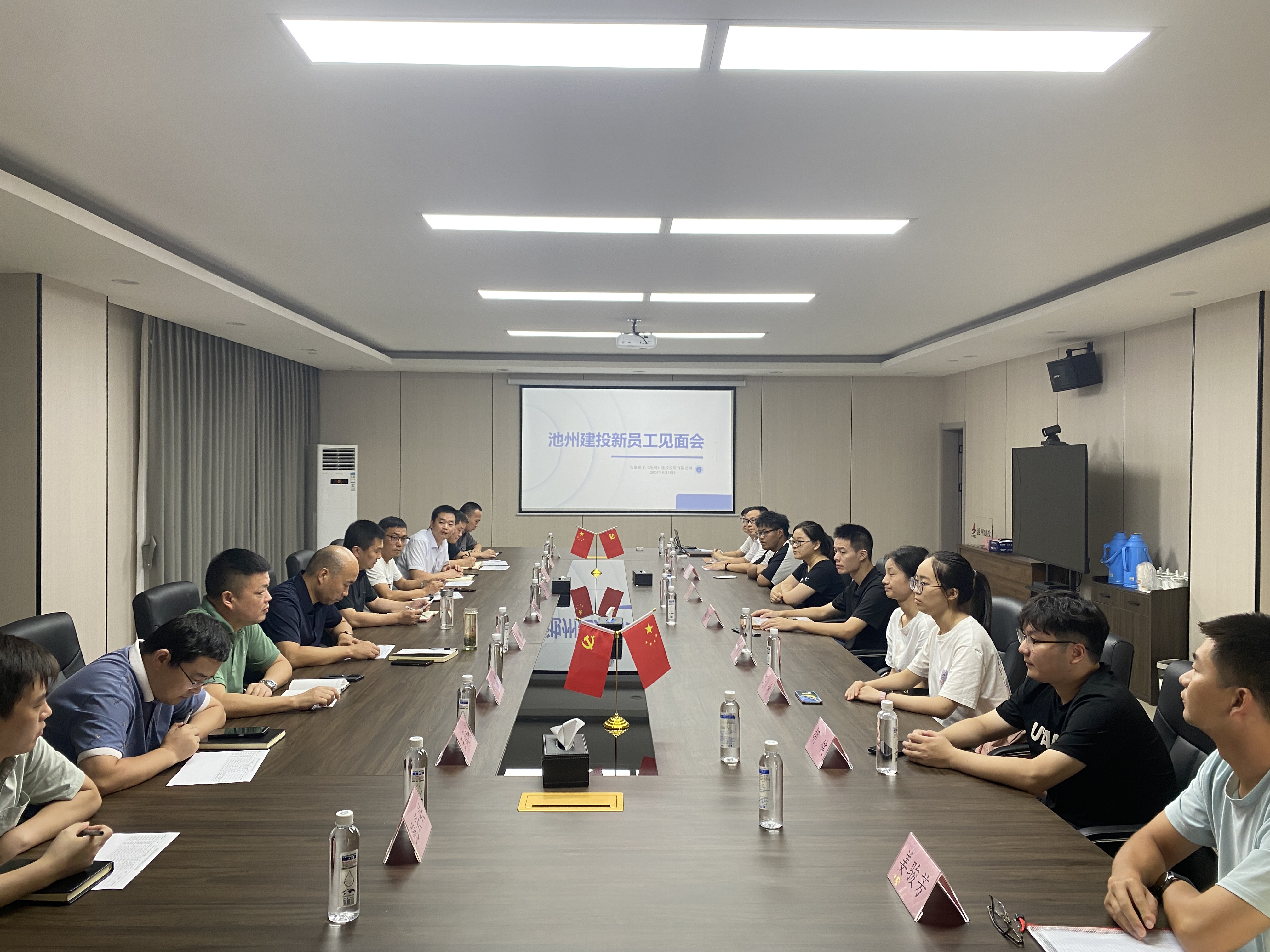 拉菲国际·(中国游)官方网站
