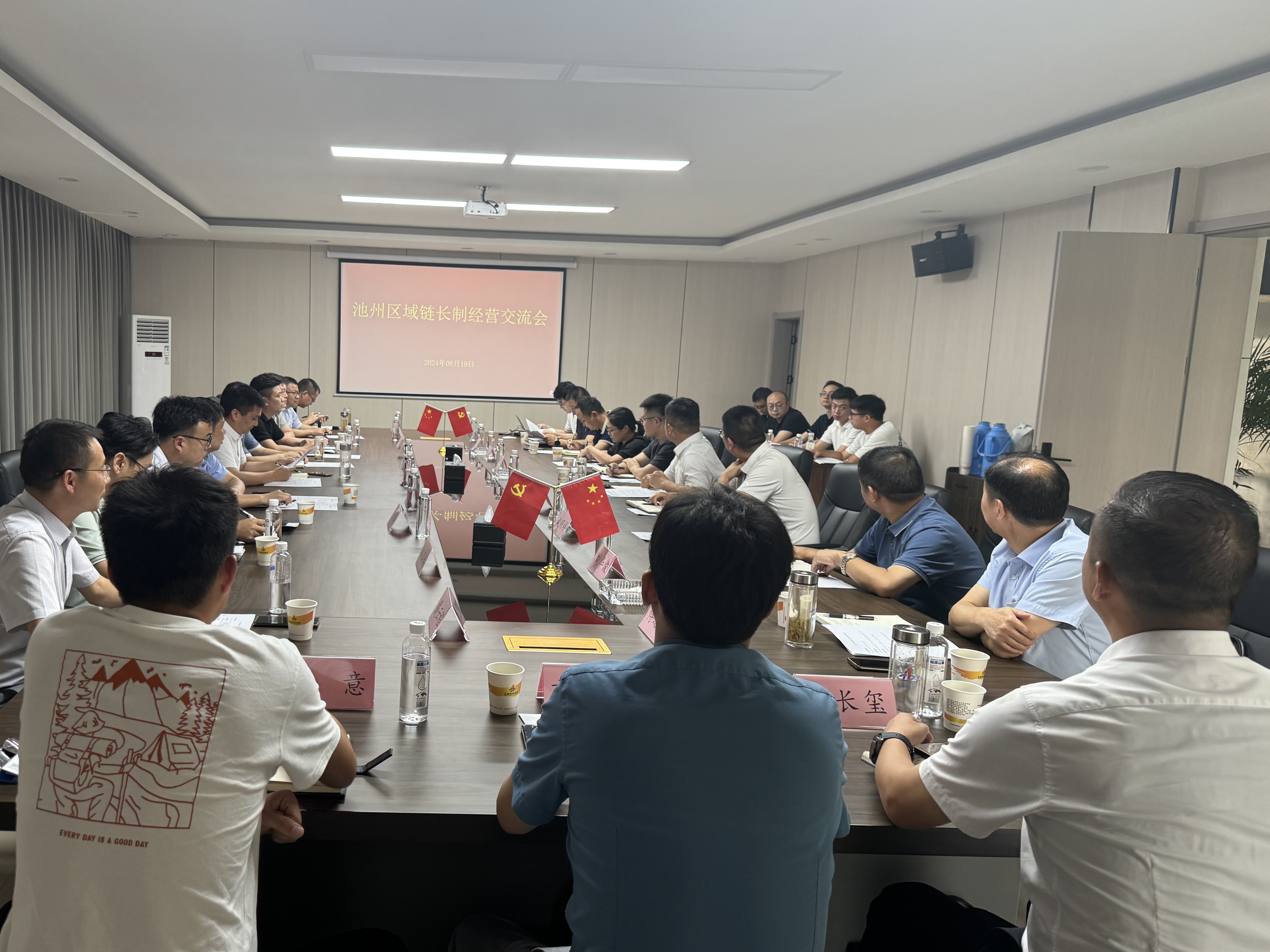 拉菲国际·(中国游)官方网站