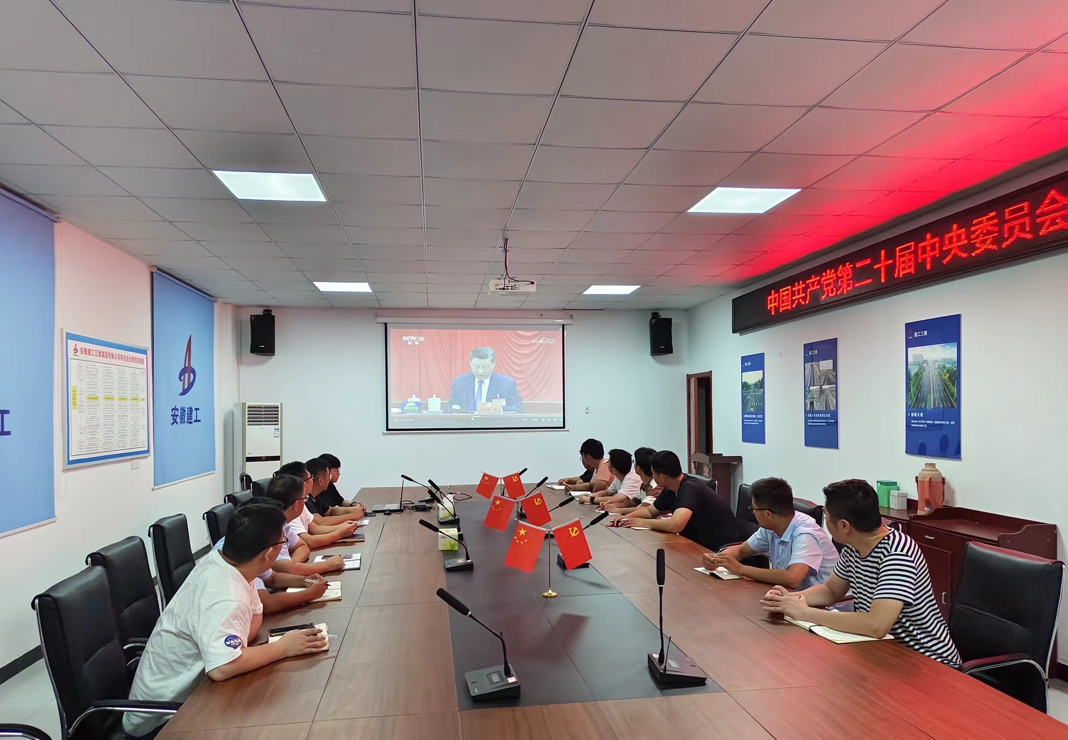 拉菲国际·(中国游)官方网站